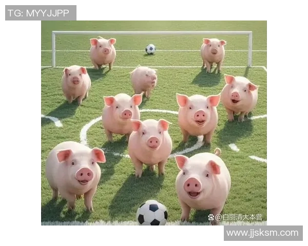 小猪足球的梦想之旅：勇闯绿茵场的快乐冒险与友谊故事