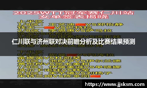beat365官方网站