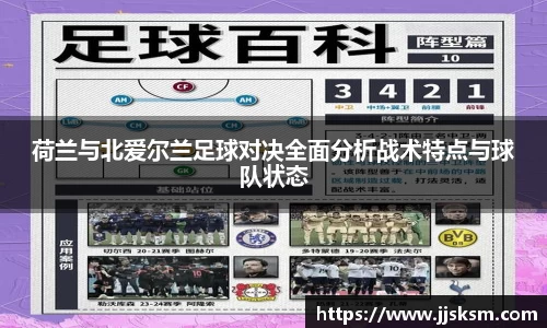 beat365体育官网
