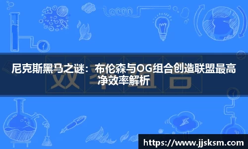 beat365体育官网